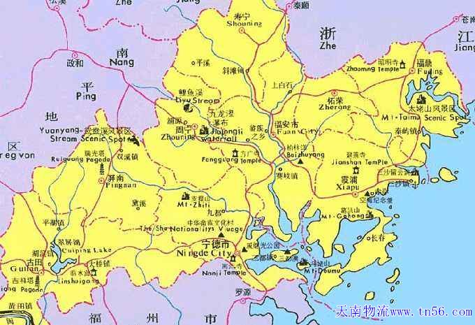 寧德物流m.futureeducation.cn