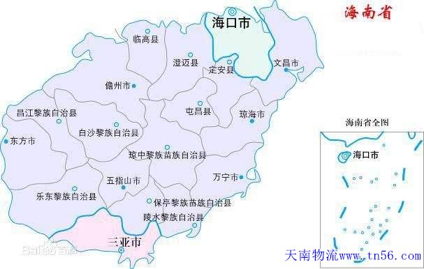 海南省地圖m.futureeducation.cn