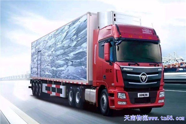 東莞物流公司m.futureeducation.cn